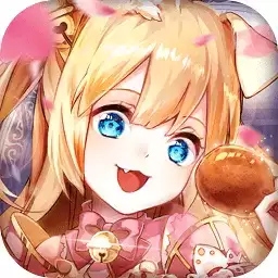炽姬无双内购