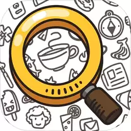 我眼神贼溜游戏