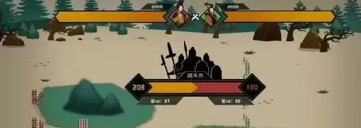 无悔华夏秦楚汉秦国通关攻略