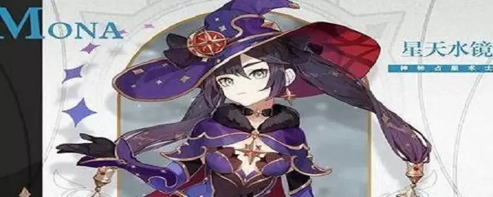 原神谁适合叠元素精通_1 原神谁适合叠元素精通