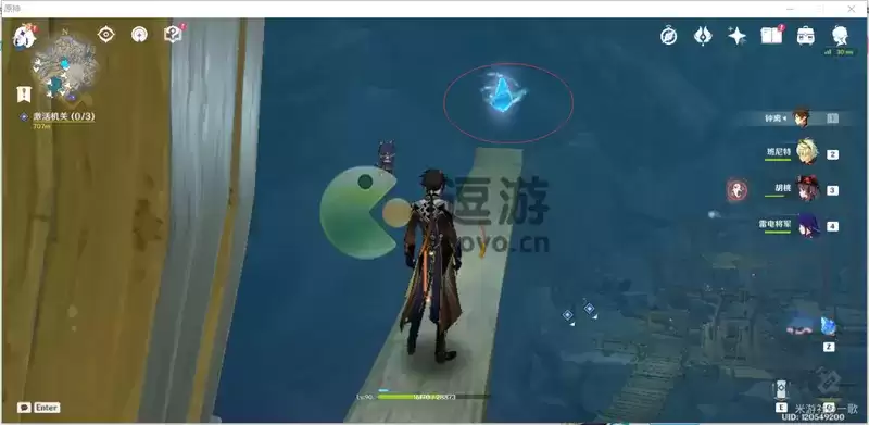 原神流明晶石全收集路线攻略