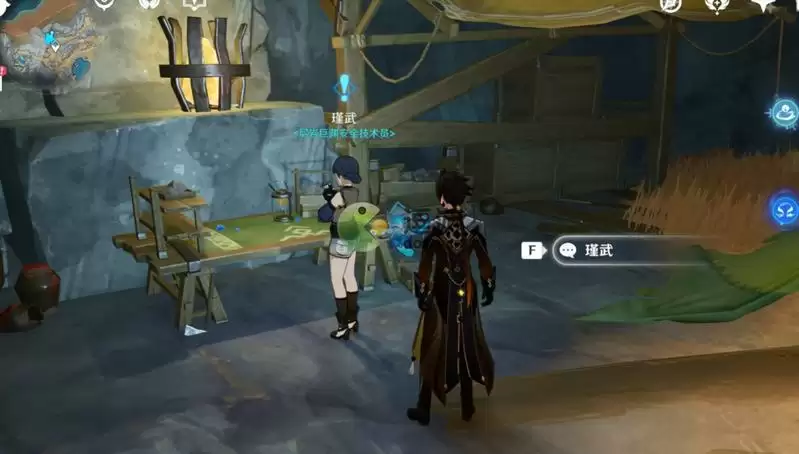 原神九霄之石悬残片任务详细图文攻略