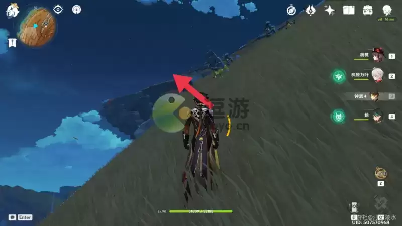 原神三脚猫渭水非熊成就达成方法