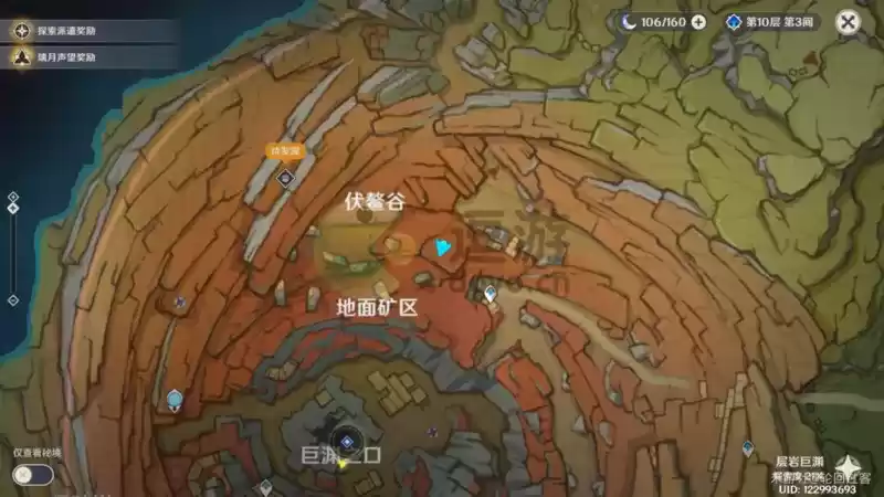 原神千年千岩任务攻略详解