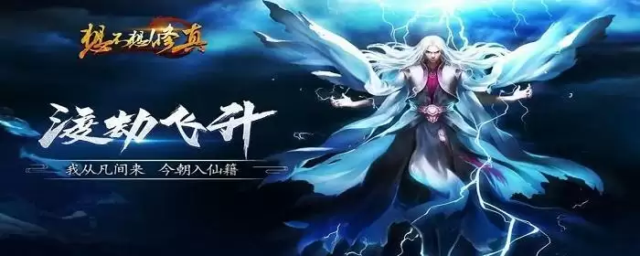 想不想修真洞府大阵怎么建造_1 想不想修真洞府大阵怎么建造