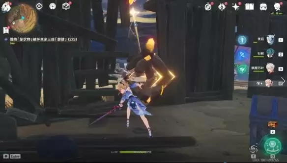 原神层岩巨渊磐键在哪？层岩巨渊磐键破坏方法[多图]图片4