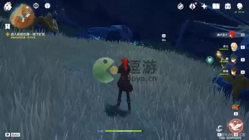 原神奇特的岩石全解密攻略分享