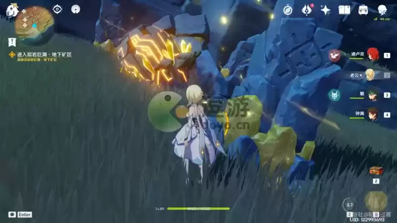 原神奇特的岩石全解密攻略分享