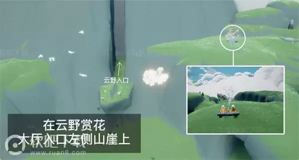 光遇2022花憩节全地图赏花位置汇总