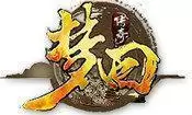 梦回传奇