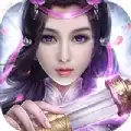 灵域修仙之镇魔录