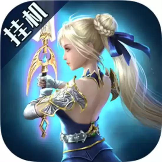 黎明召唤手游红包