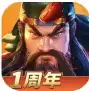三国战纪2正式