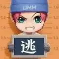逃跑吧少年九游