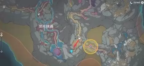 原神他乡迷失客系列任务攻略第二天觅迹