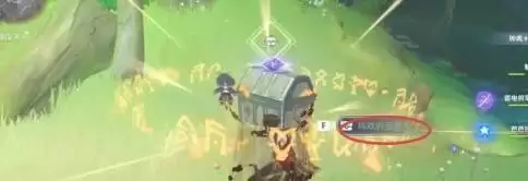 原神生命之谷的居民成就完成方法