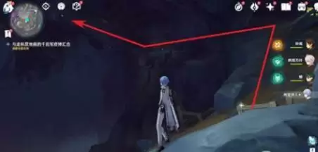 原神CREDE TENEBRAE隐藏成就达成方法