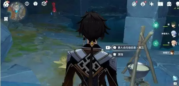 原神舍我其谁成就怎么做