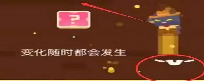 幻影猫2 3-1的星星怎么得_3 幻影猫2 3-1的星星怎么得