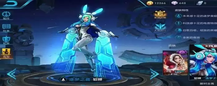 2022逐梦之音最迟多久返场_1 2022逐梦之音最迟多久返场