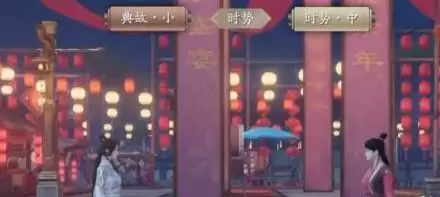 庆余年海王称号具体获取攻略