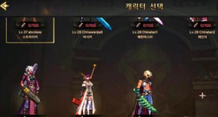 DNF手游韩服删除角色方法教程