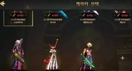 DNF手游韩服删除角色方法教程