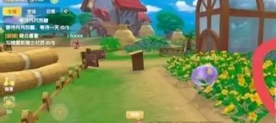 摩尔庄园蝴蝶捕捉地点分享