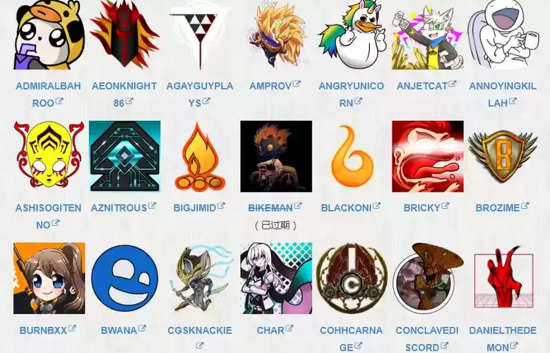 星际战甲代码_1 星际战甲代码