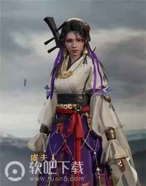 重返帝国虞夫人加点阵容坐骑及技能推荐