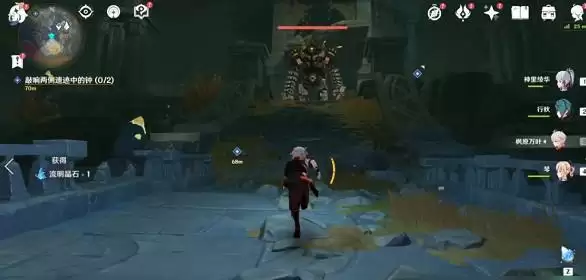 原神敲响两侧遗迹中的钟任务怎么完成