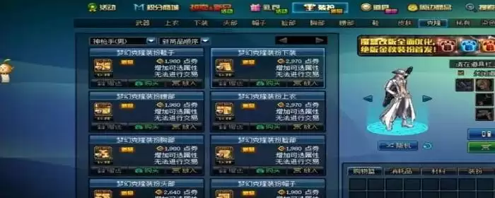 2022宠物宝珠叫什么名字_1 2022宠物宝珠叫什么名字