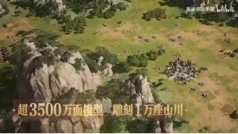 免费榜登顶背后，天美第二款SLG打开了品类换代的新思路