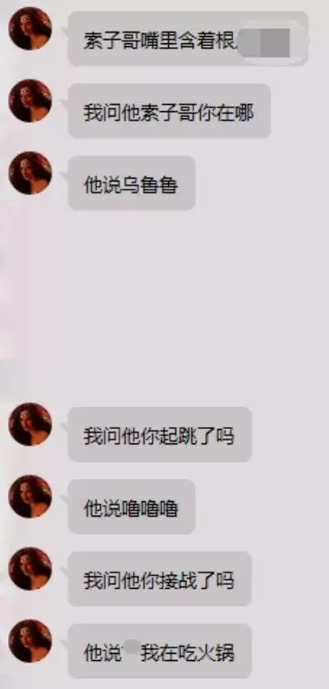 新伊甸最新战损方式“火锅损”,吃着火锅也能带队?