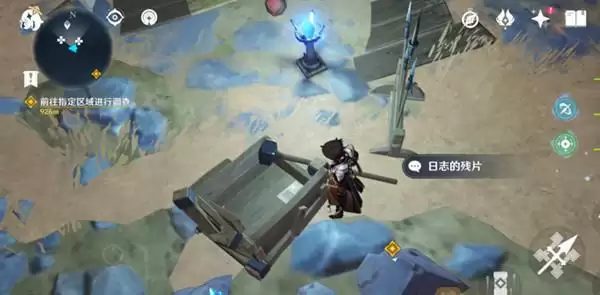 原神寻找关于老何的线索在哪里?老何的线索日志的残片位置图解图片4