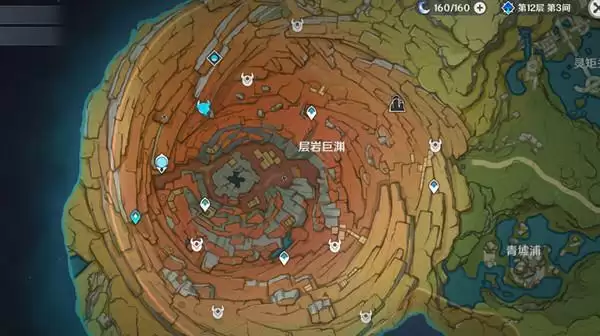 原神老石有什么用?层岩巨渊老石道具位置图示汇总图片2