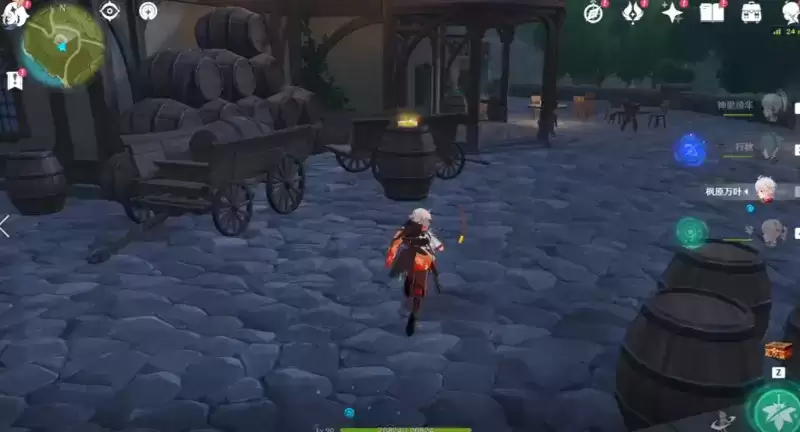 原神旋曜玉帛位置大全:2.6旋曜玉帛拾取位置一览图片2