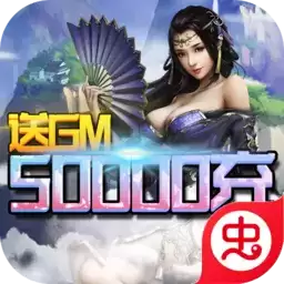 百人龙凤内购修改版