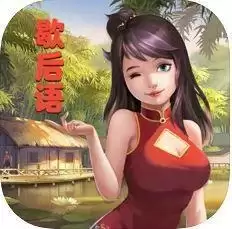 歇后语小状元最新