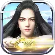 倚天逍遥录正式版