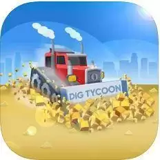 挖掘与建造正式版