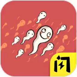 模拟孕宝宝