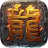攻速忘忧打金
