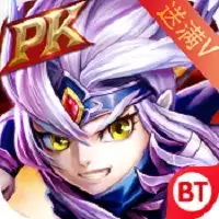 无双X三国公益服