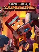 我的世界地下城ios