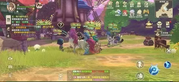 龙之国物语霸主克罗希怎么过?霸主克罗希通关打法攻略图片2