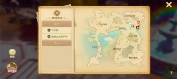 龙之国物语暖风谷社交攻略:暖枫谷社交之路任务npc位置分享图片3