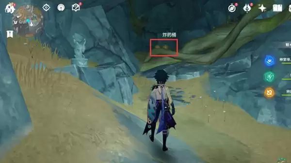 原神干枯的种子有什么用？任务道具干枯的种子获取步骤说明图片2