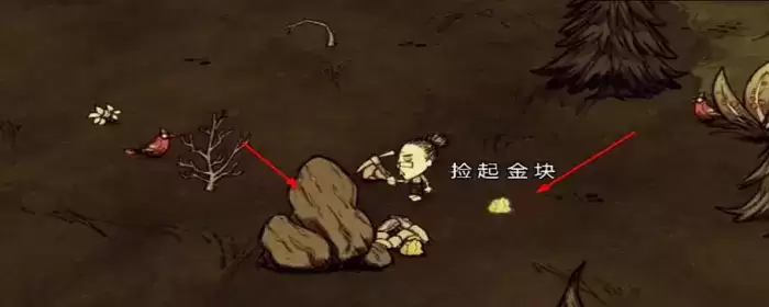 饥荒联机版幸运黄金有什么用_1 饥荒联机版幸运黄金有什么用