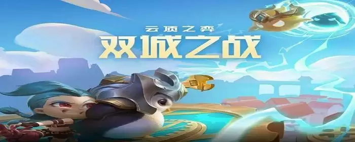 黄金门票什么属性_3 黄金门票什么属性